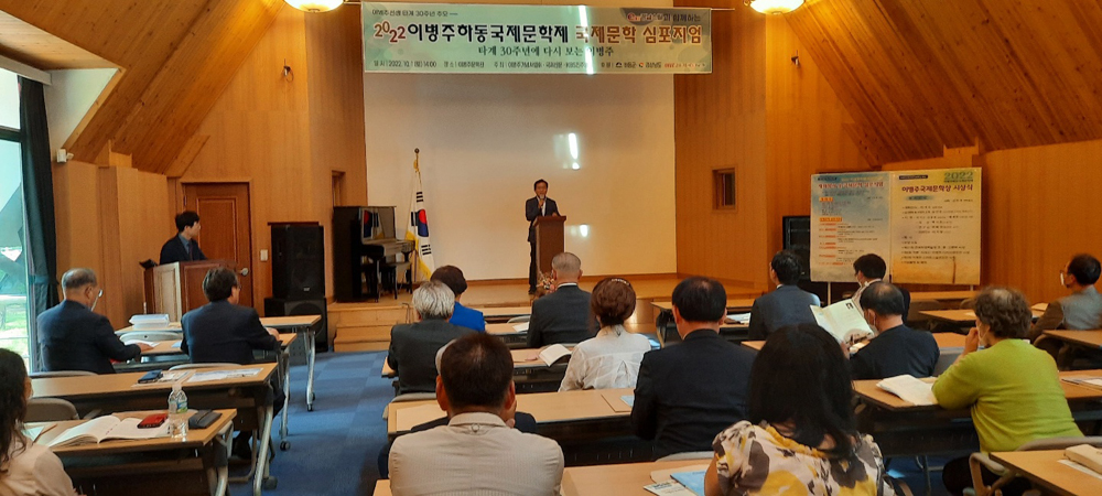 정영철 하동 부군수.jpg